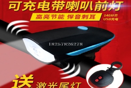 上海迈腾云网络科技有限公司形象图